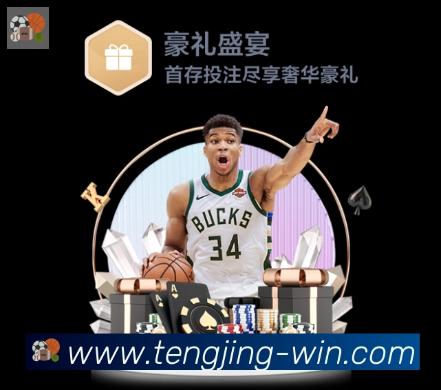平台使命图